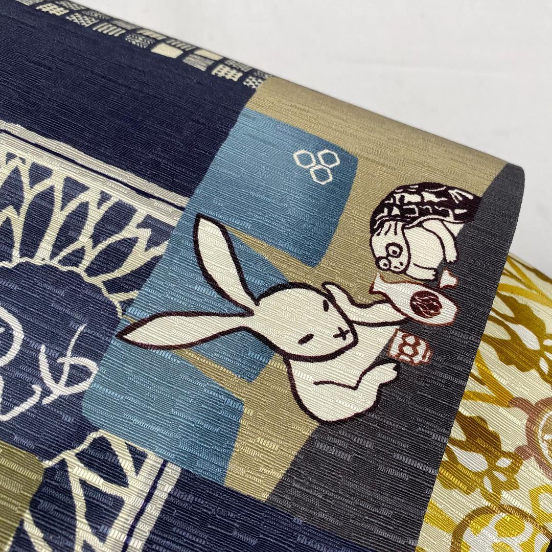 2925★1点のみ大幅値下げ★未使用　新品★WAKKA はしご酒 ★半幅帯