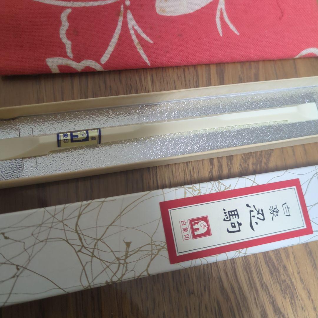 【7点セット】ふじ印 高級品津山撥七五 鼈甲撥べっこうばち ベッコウバチ 三味線