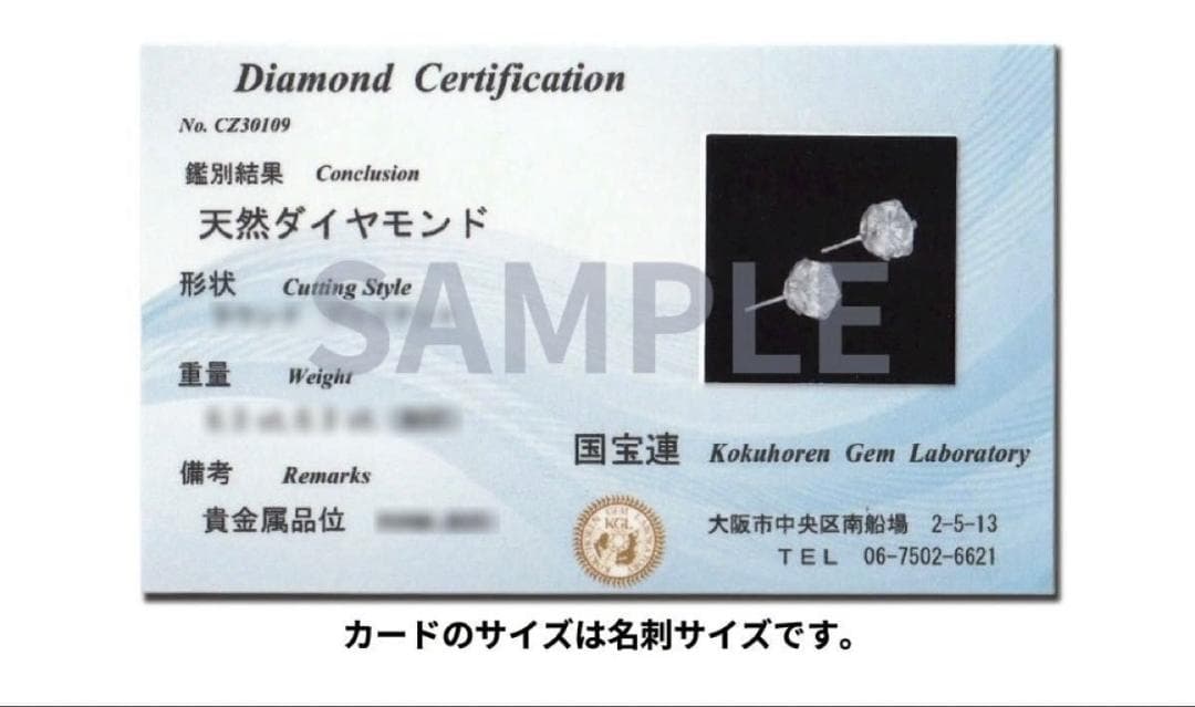 K18 天然ダイヤモンドフクリンピアス 計0.8ct 鑑別カード付き