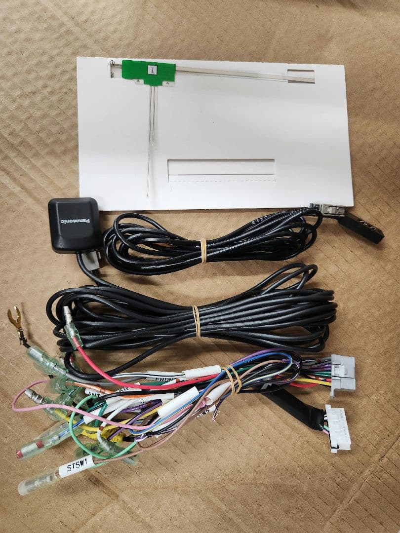 値下げ Panasonic CN-E330D ストラーダ 7インチ 2021年