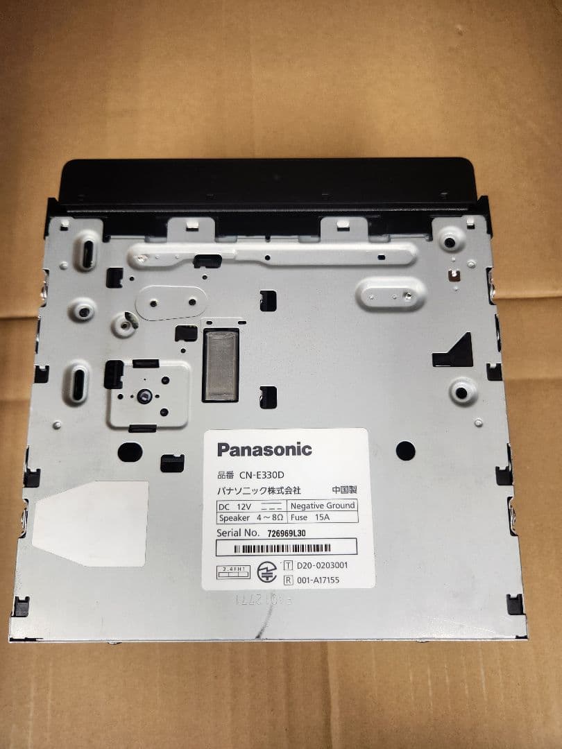 値下げ Panasonic CN-E330D ストラーダ 7インチ 2021年