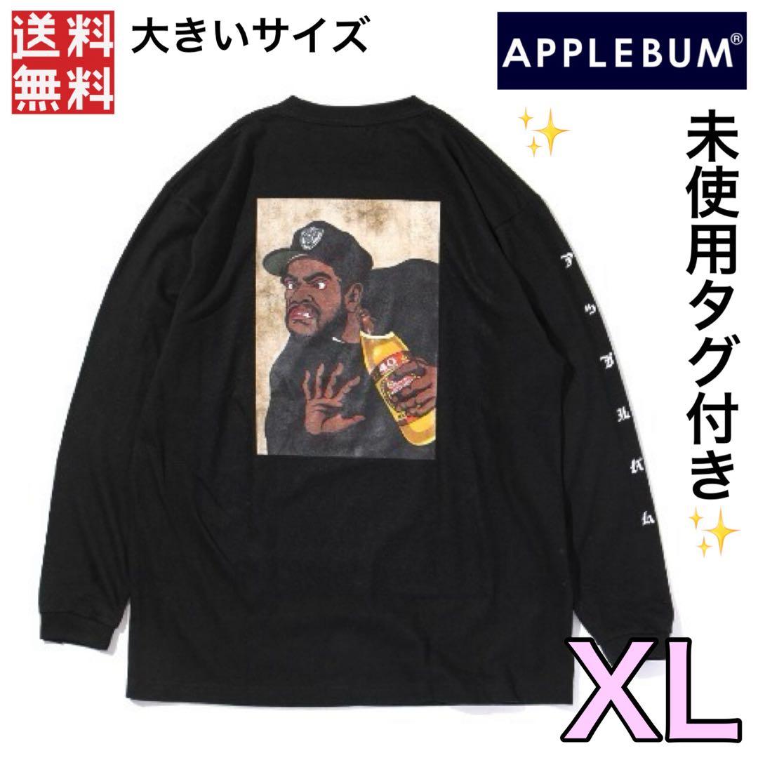 APPLEBUM アップルバム Doughboy ロングスリーブTシャツ