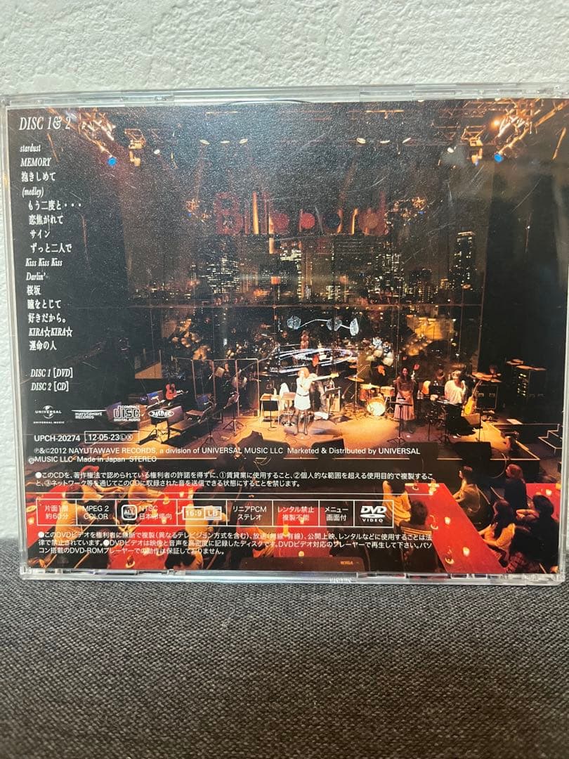 MTV UNPLUGGED BENI CD•DVD