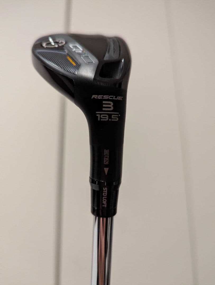 【美品】Qi10 3U TOUR 19.5度 N.S.PRO 910GH S