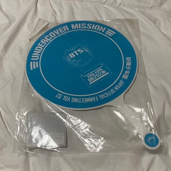 BTS アンカバ ジョングク うちわ