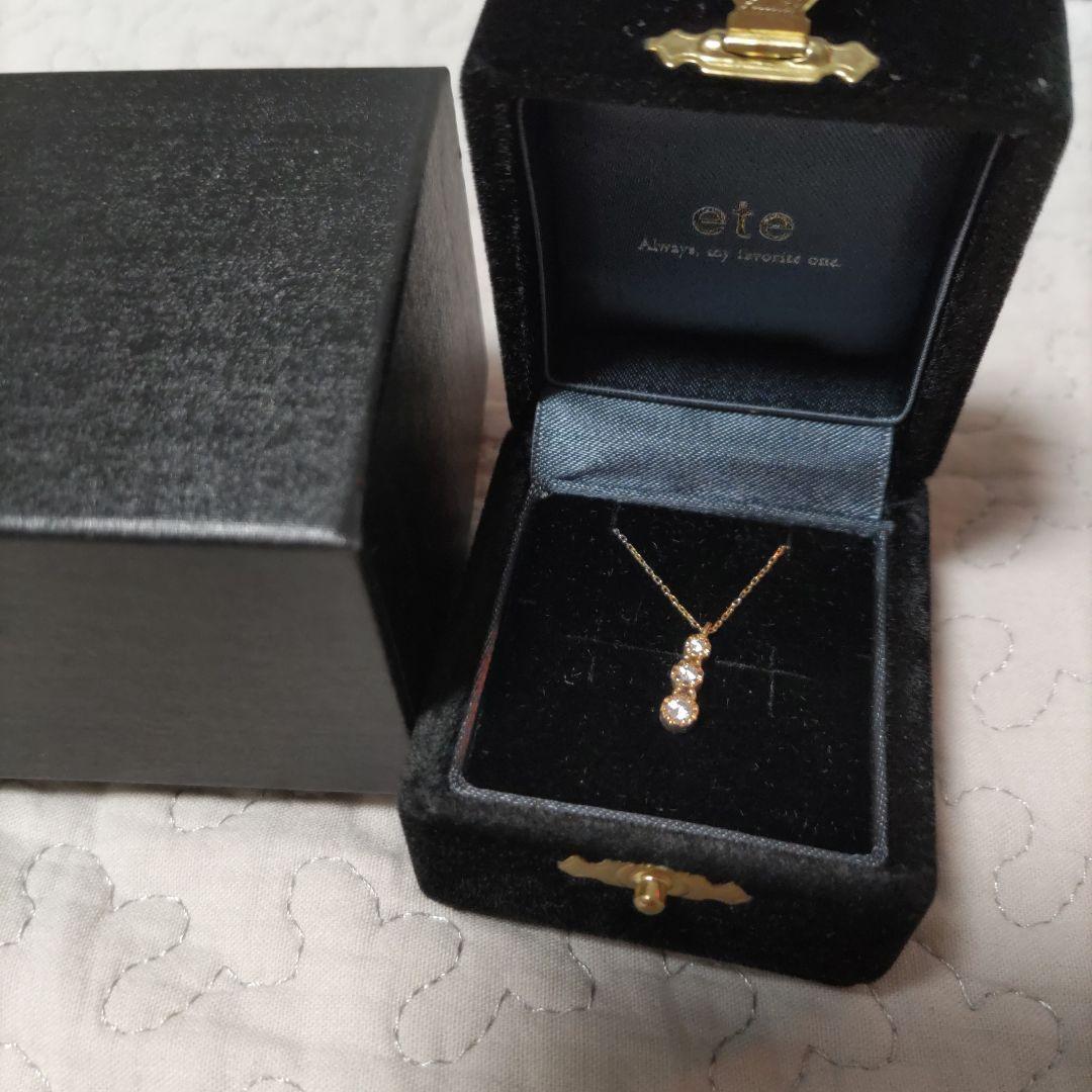ete エテ K10 ネックレス スリーストーン ダイヤモンド ゴールド 箱付き