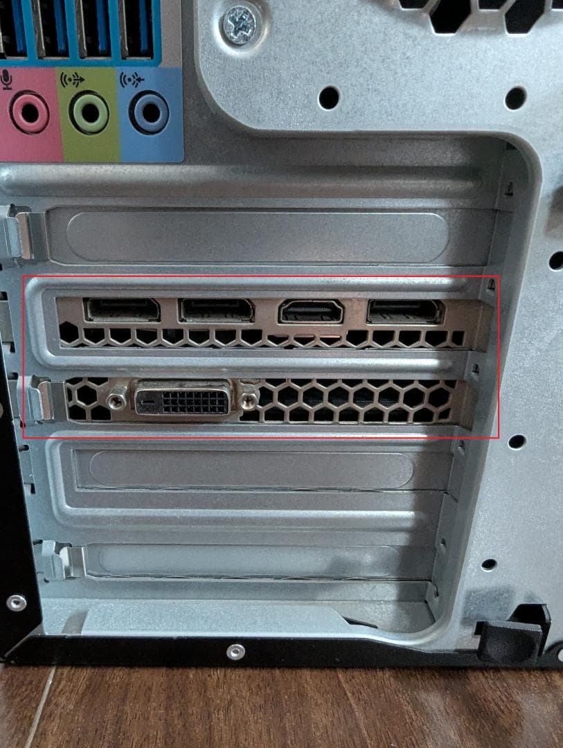 ゲーミングPC i7クラスCPU GTX1060