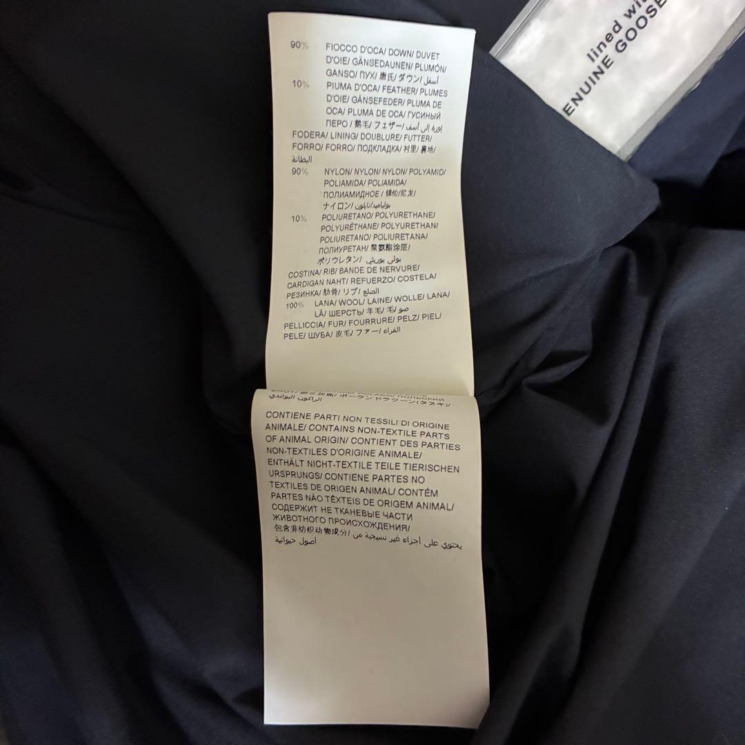 [週末限定][極美品] TATRAS LUSELAタトラス　ルセラ ダウンベスト