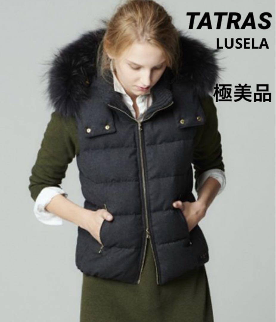 [週末限定][極美品] TATRAS LUSELAタトラス　ルセラ ダウンベスト