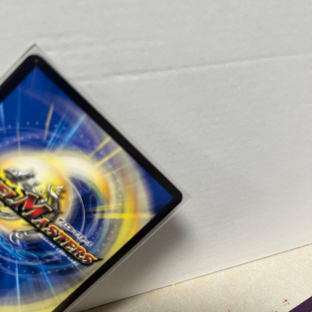 頂上連結 ロッドゾージア5th 超銀トレジャーセット