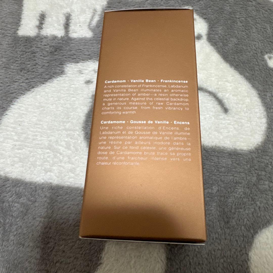 Aesop イソップ Above Us, Steorra オードパルファ厶 香水