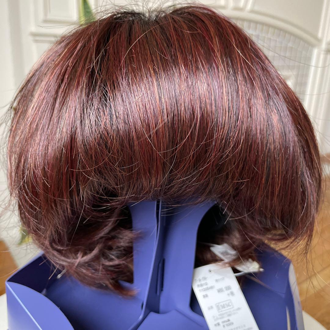 RB10カラー ショートボブウィッグ　フォンテーヌ　　新品未使用