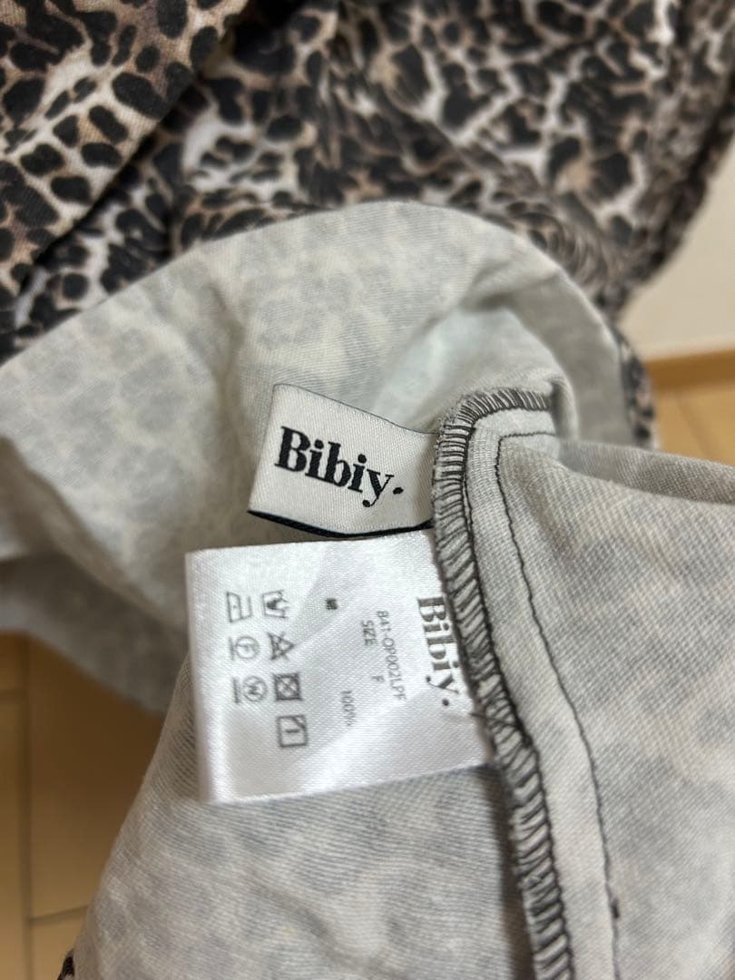 【正規品】Bibiy CAITLYN MINI DRESS レオパード