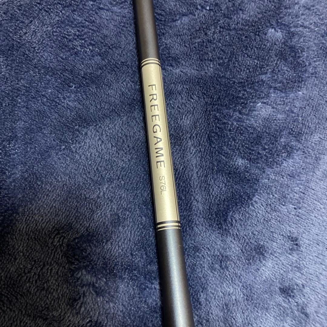 シマノ　23 フリーゲーム S76L 万能振出ロッド(未使用品)