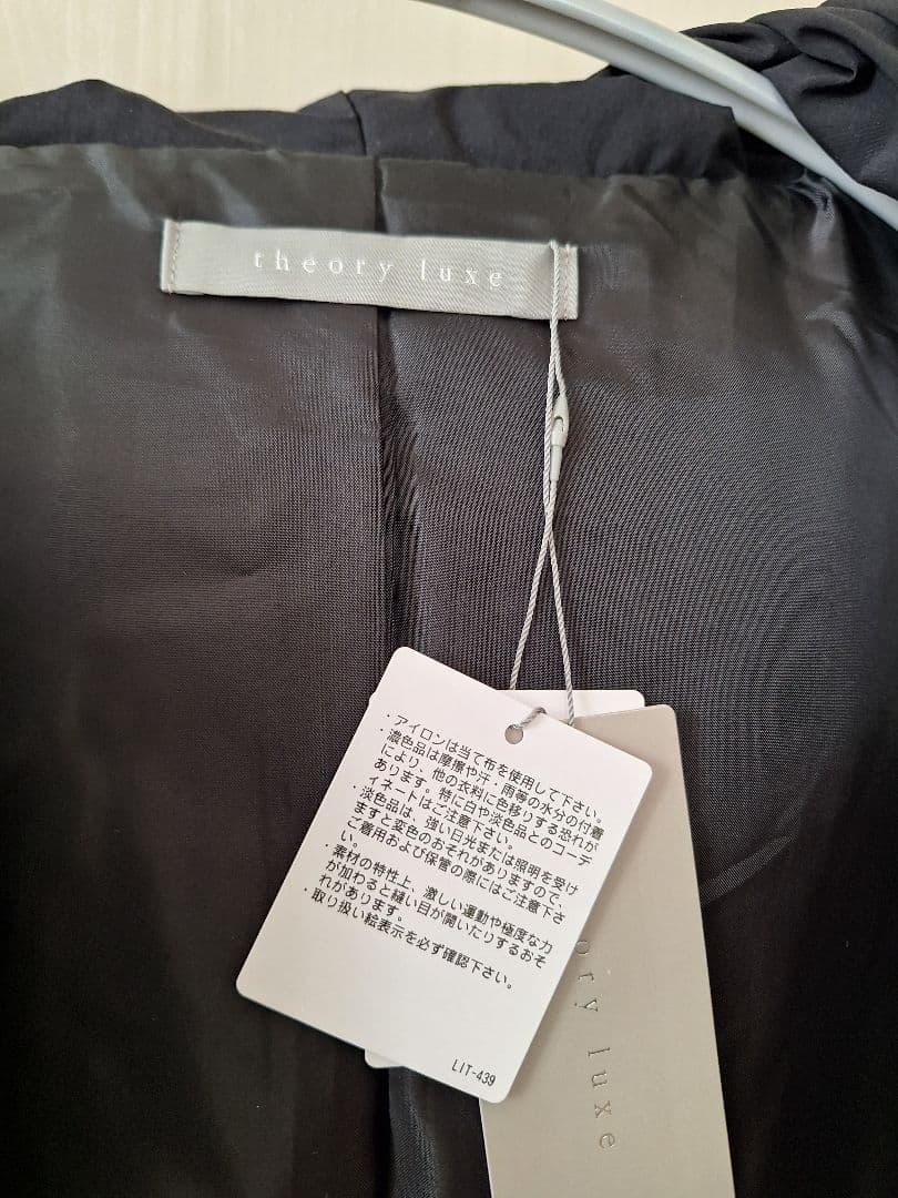 セオリーリュクス　タグ付き（懸念点あり）未使用　ダウンジャケット