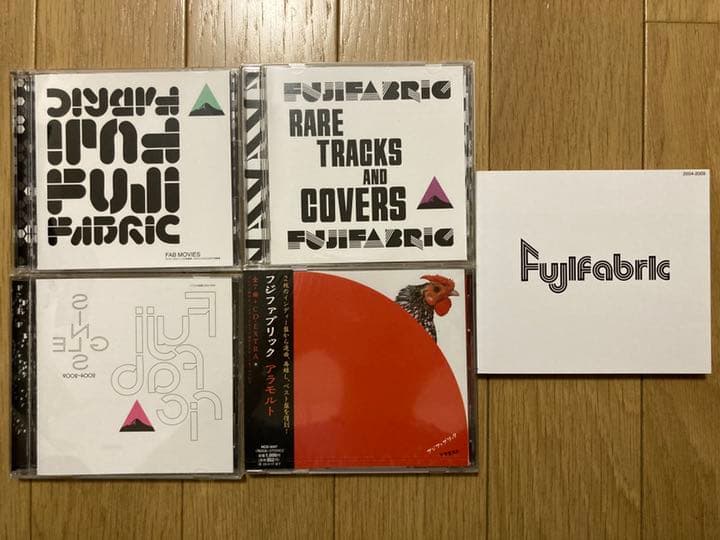 フジファブリック/FAB BOX〈完全生産限定盤〉