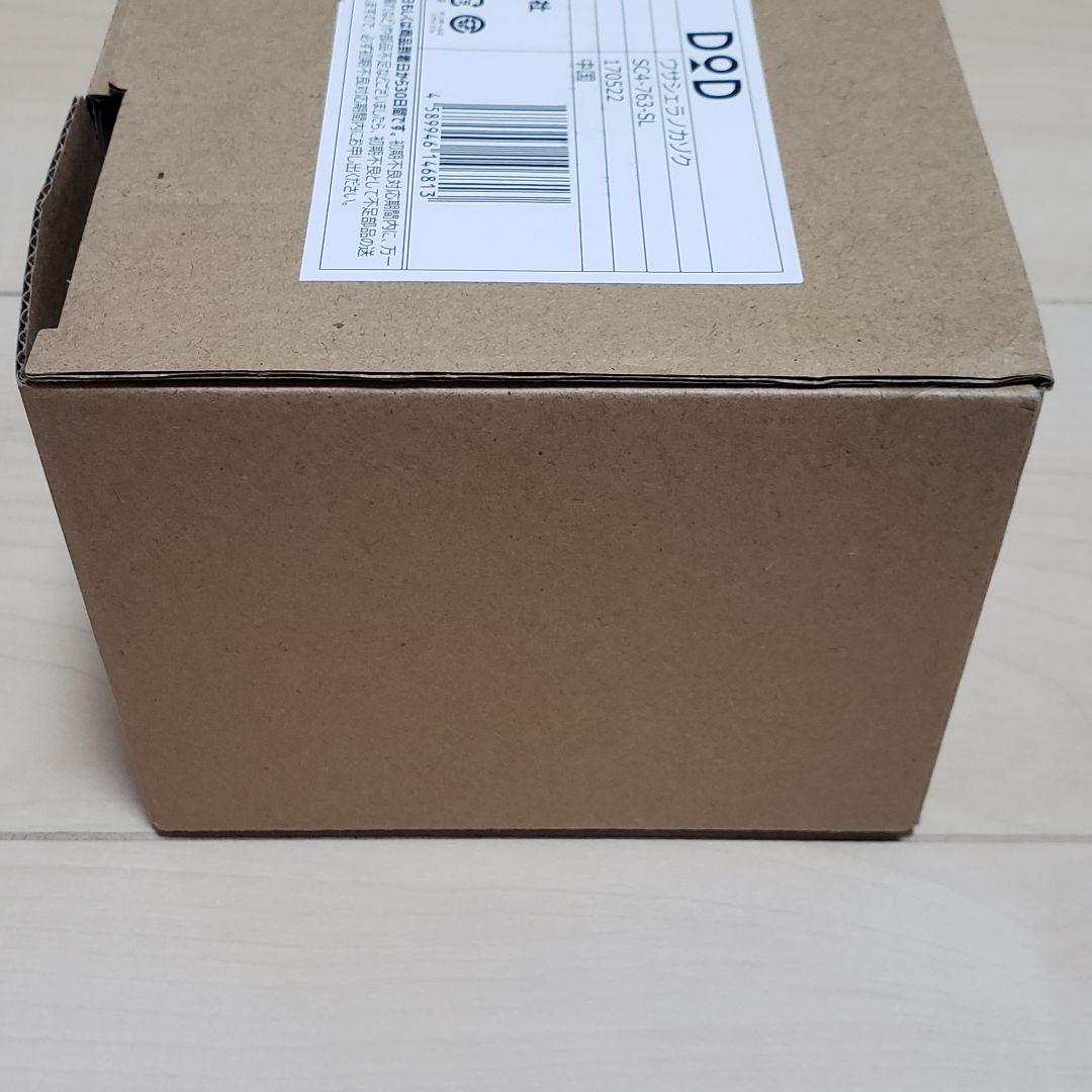 DOD 人気　ウサシェラノカゾク　　新品　未使用　送料無料