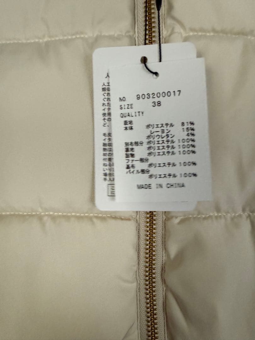 ホワイト フード付き ロングコート