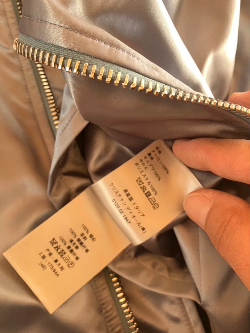 Dior MA-1 ジャケット 水色　Lサイズ48