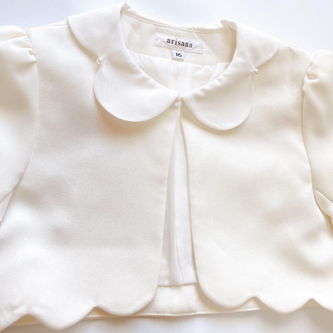 anyFAM arisana 110 115 入学 卒園 発表会 フォーマル