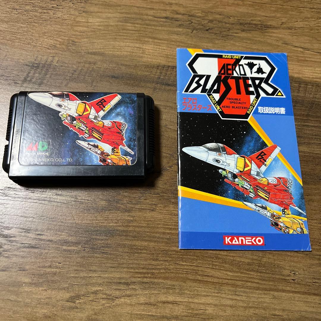 SEGAメガドライブ　エアロブラスターズ　カネコ　取説あり
