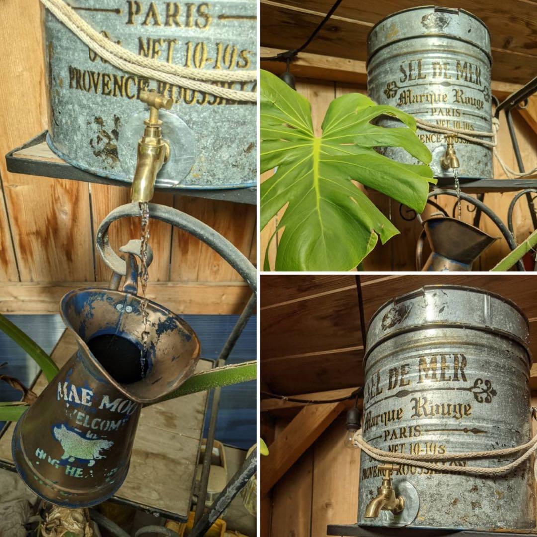 アンティークな家 室内ガーデニング 貯水タンク（S） 室内植物 水やり方法