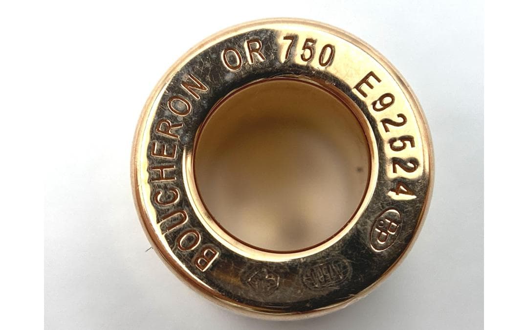 BOUCHERON　ブシュロン キャトルクラシックペンダント