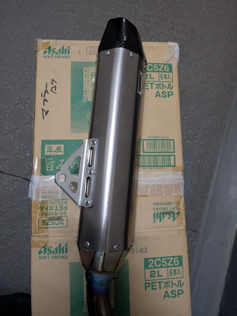 BEAMS CORSA-EVOⅡ　WR250X WR250R チタンマフラー