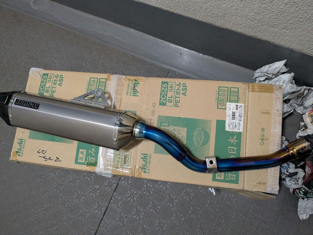 BEAMS CORSA-EVOⅡ　WR250X WR250R チタンマフラー