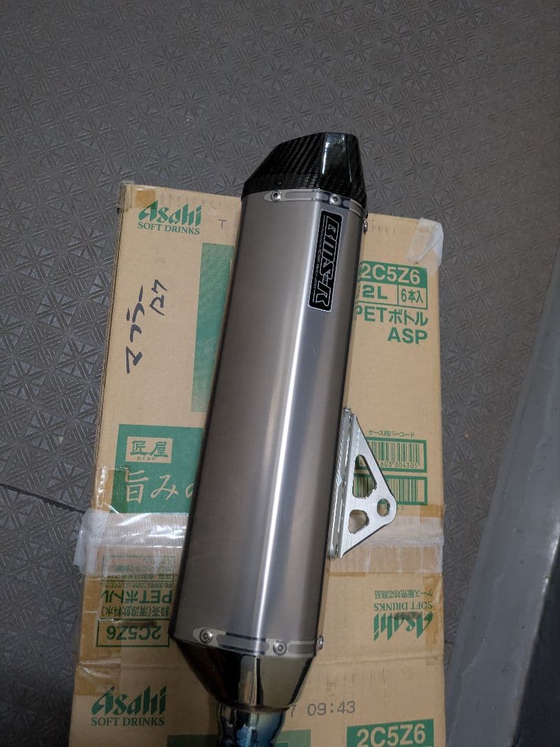 BEAMS CORSA-EVOⅡ　WR250X WR250R チタンマフラー