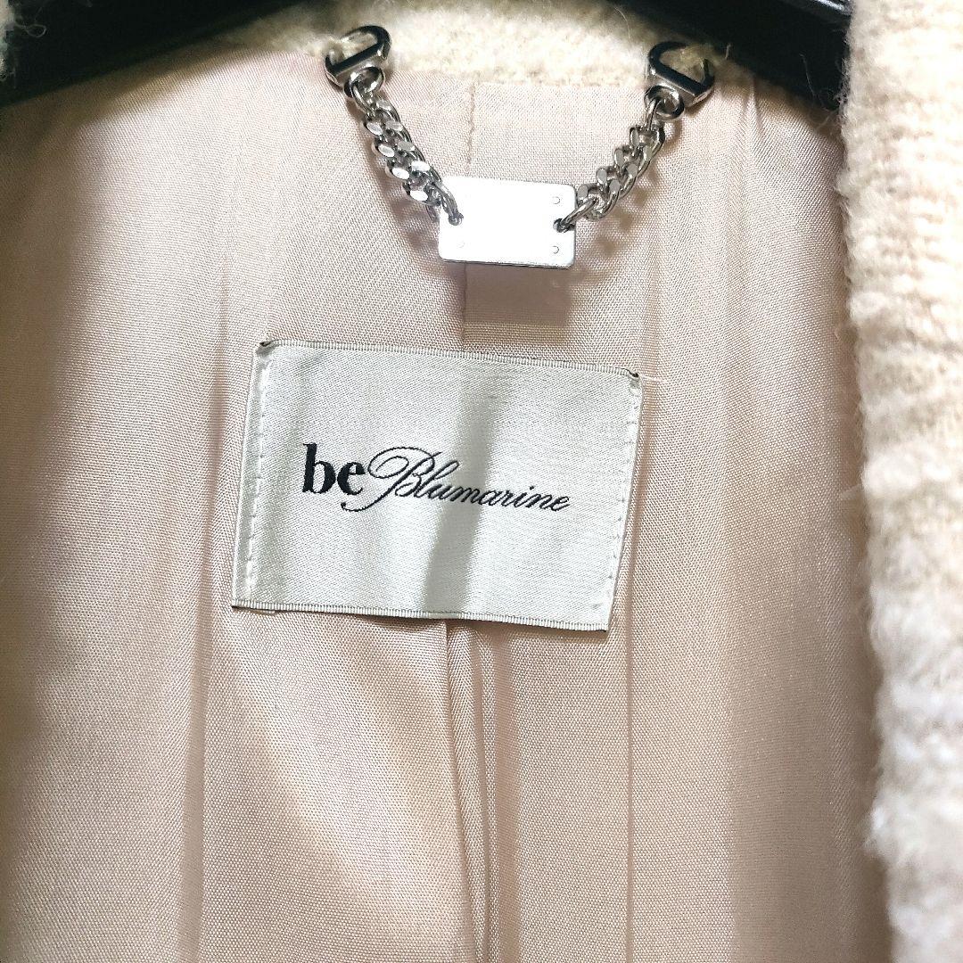 【美品】be Blumarine ブルマリン ツイードジャケット フリンジ