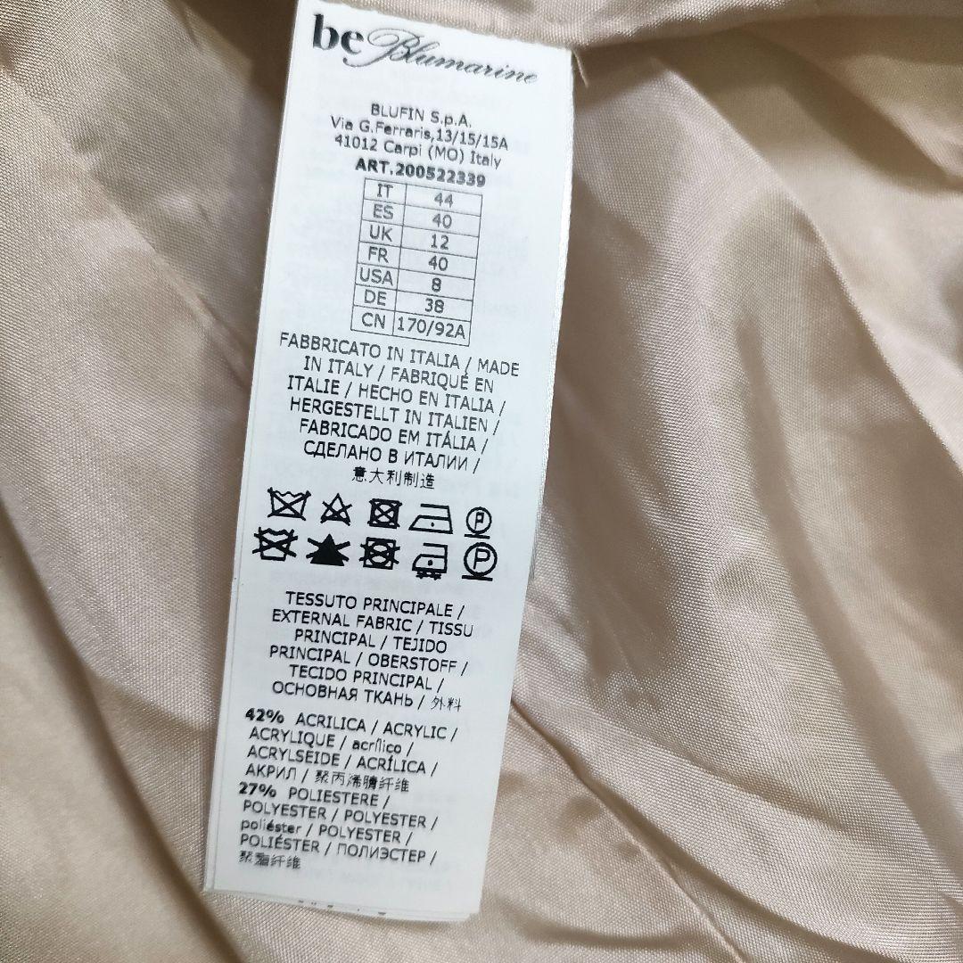 【美品】be Blumarine ブルマリン ツイードジャケット フリンジ