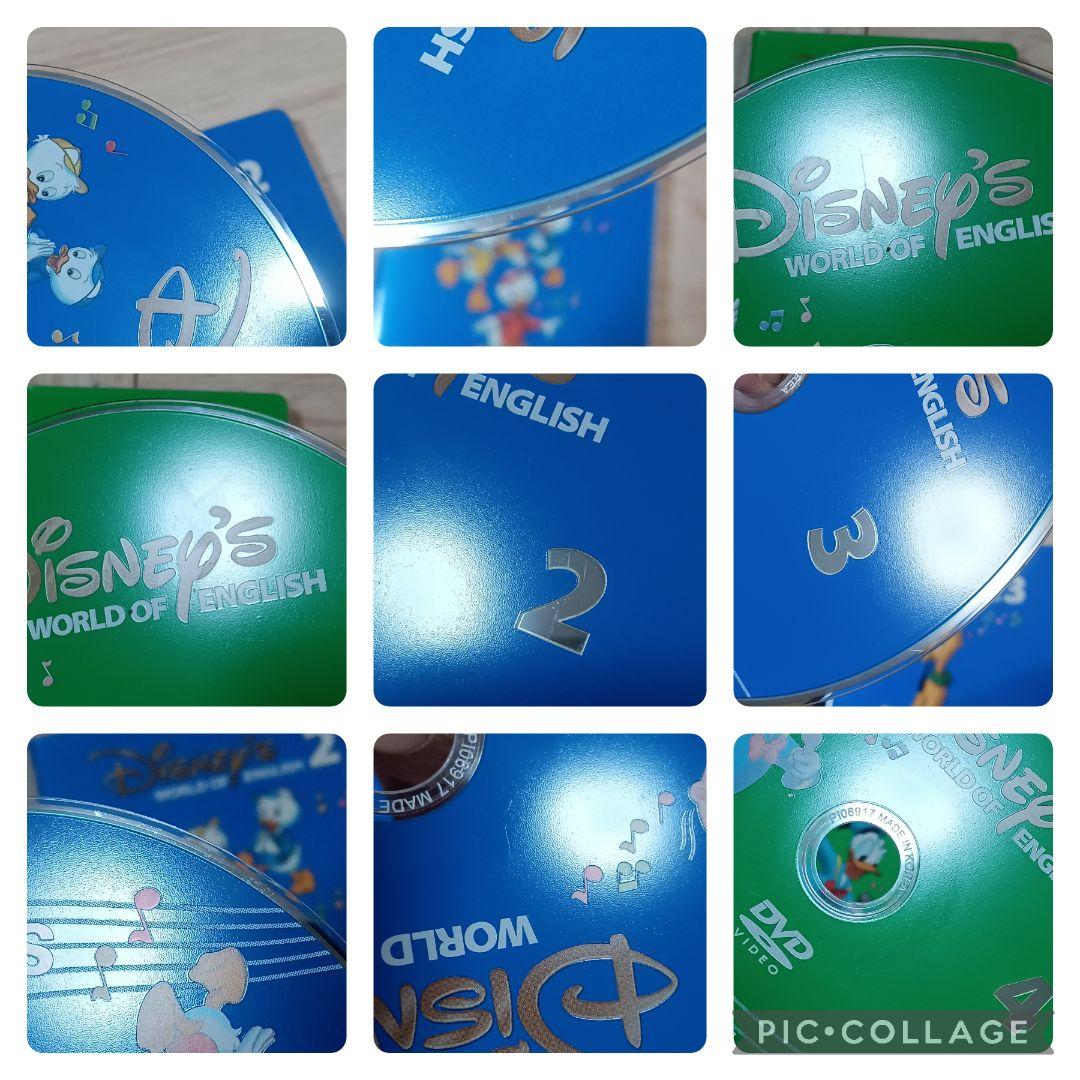 81‐⑰DWE ディズニー英語システム シングアロングDVD1〜12巻