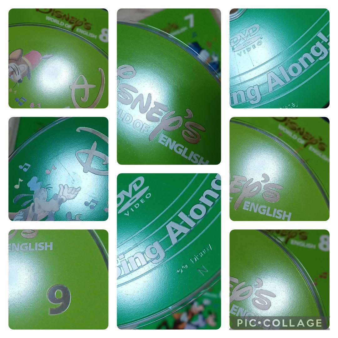 81‐⑰DWE ディズニー英語システム シングアロングDVD1〜12巻
