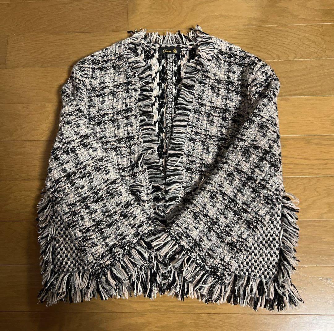 drawerドゥロワー　ミックスツイードニットジャケット　フリンジ