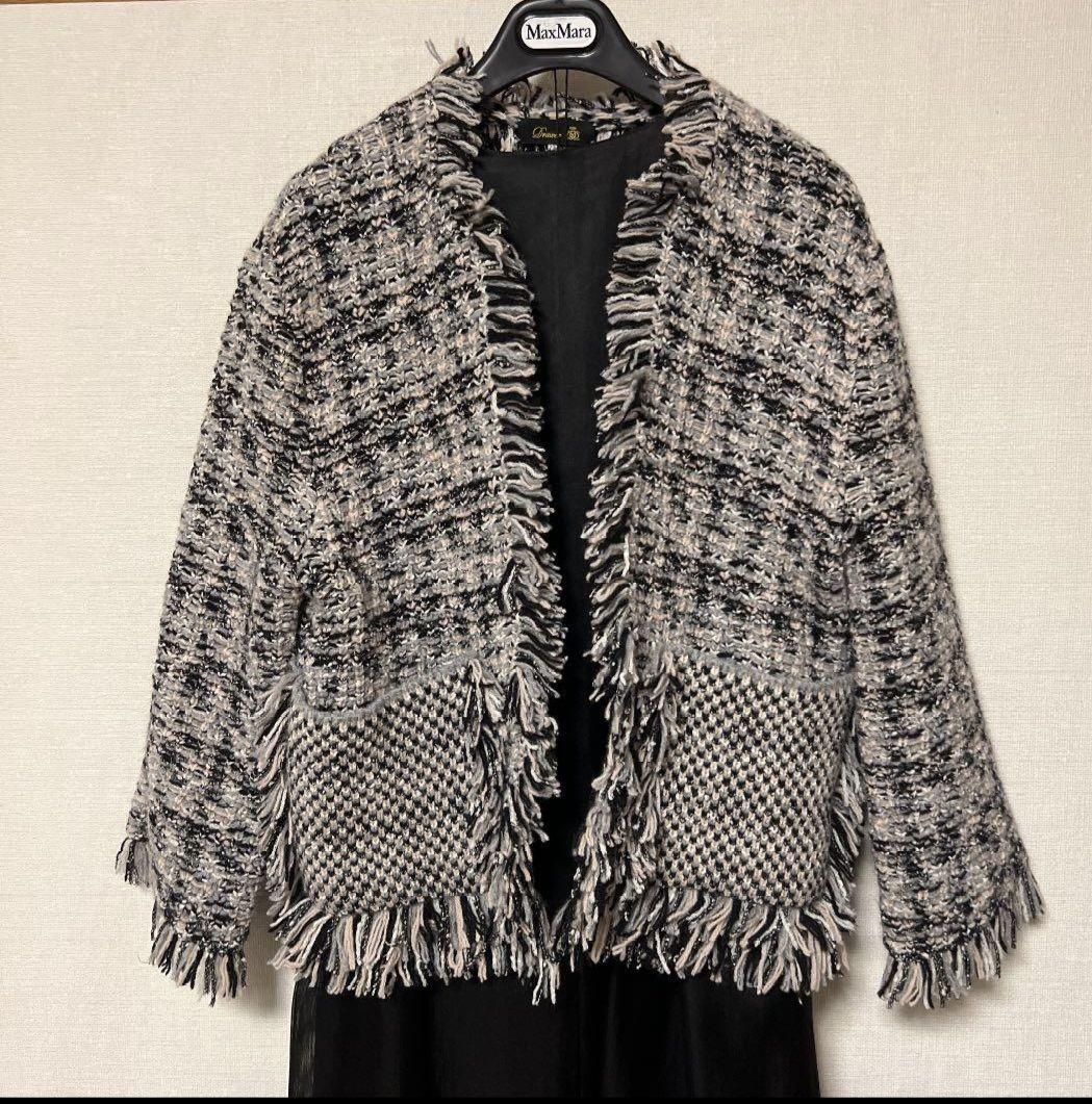 drawerドゥロワー　ミックスツイードニットジャケット　フリンジ