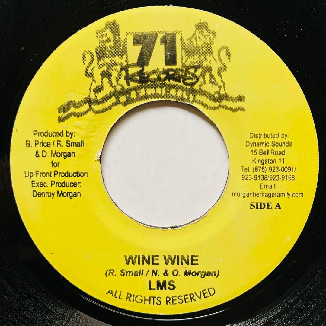 レゲエ　71RECORDS 6枚　MORGAN HERITAGE / LMS