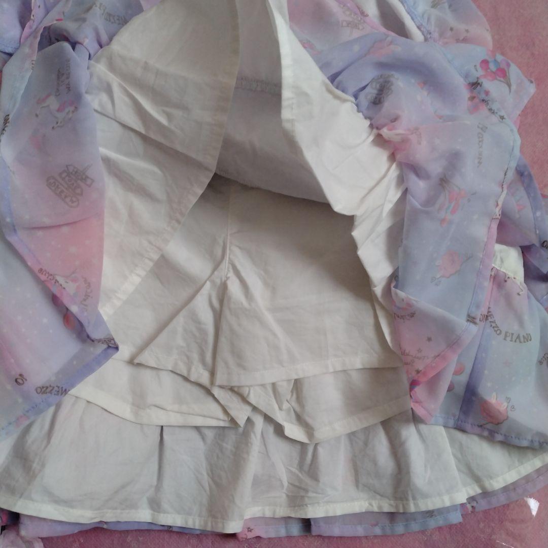 ☆おまとめ☆中古　メゾピアノ　トップス　スカート　キュロットパンツ　130