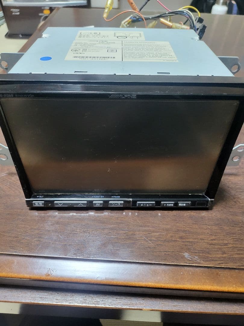 ALPINE VIE-X088　 8インチHDDナビゲーション　動作確認済