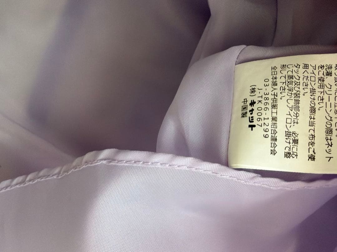 美品　CHOPIN ショパン　セットアップ　120 女の子　ワンピース　ボレロ