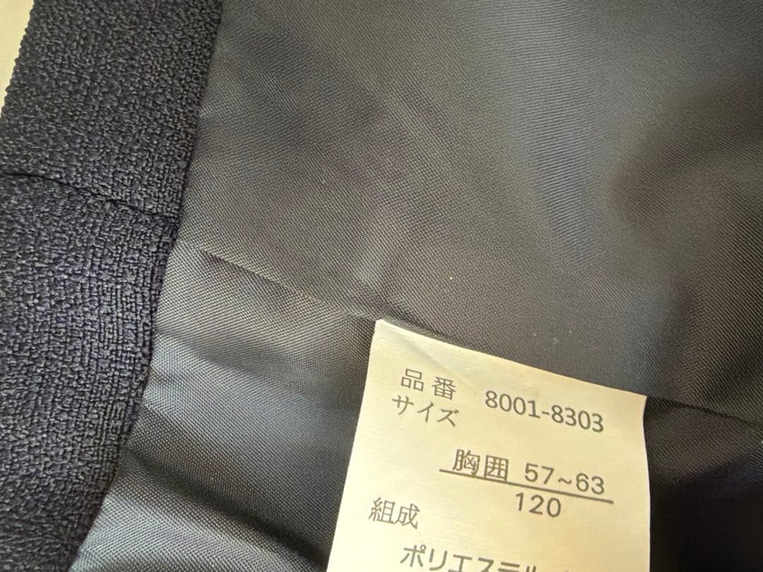 美品　CHOPIN ショパン　セットアップ　120 女の子　ワンピース　ボレロ