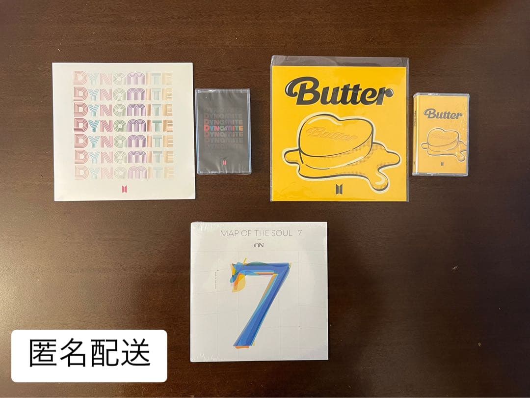 [レア] BTS公式・レコード MOS7 + Dynamite + Butter