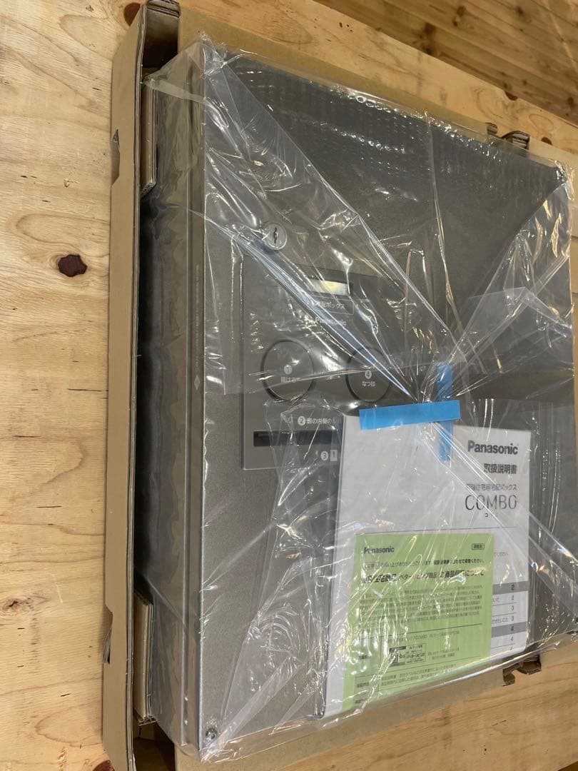 パナソニック　宅配ポスト