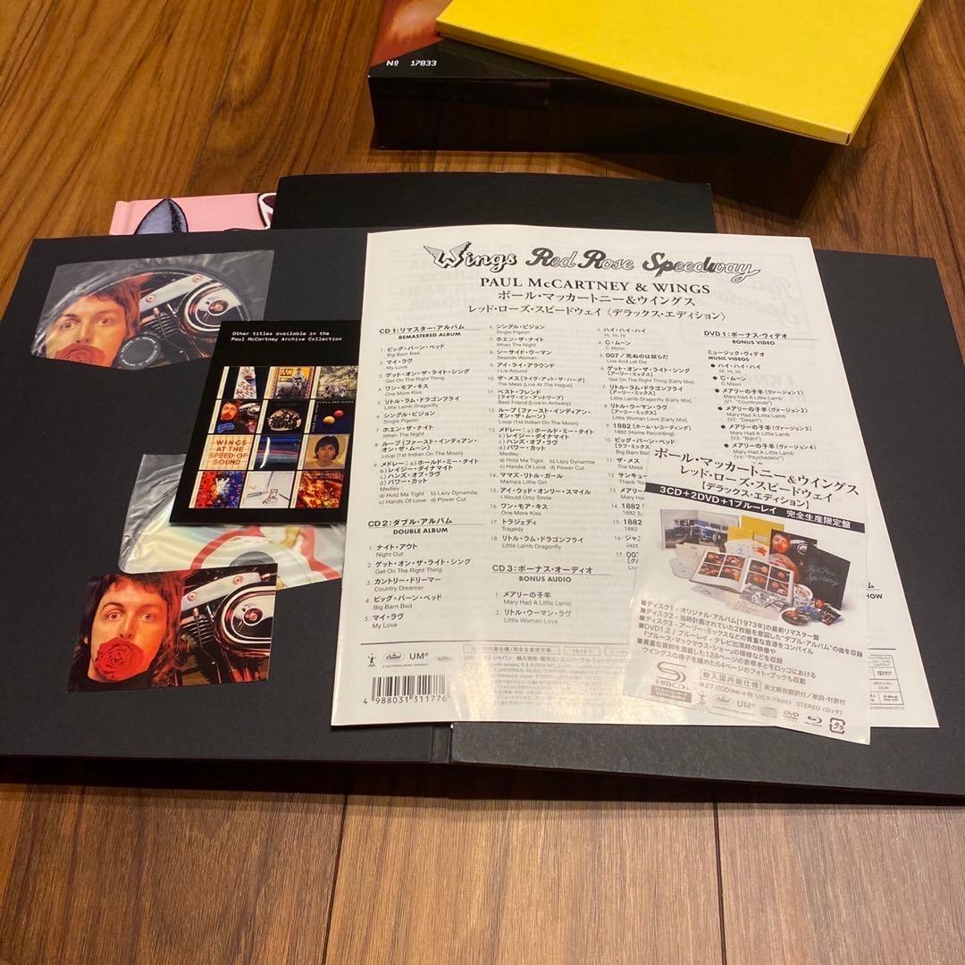 完全生産限定盤　レッド・ローズ・スピードウェイ(デラックス・エディション)