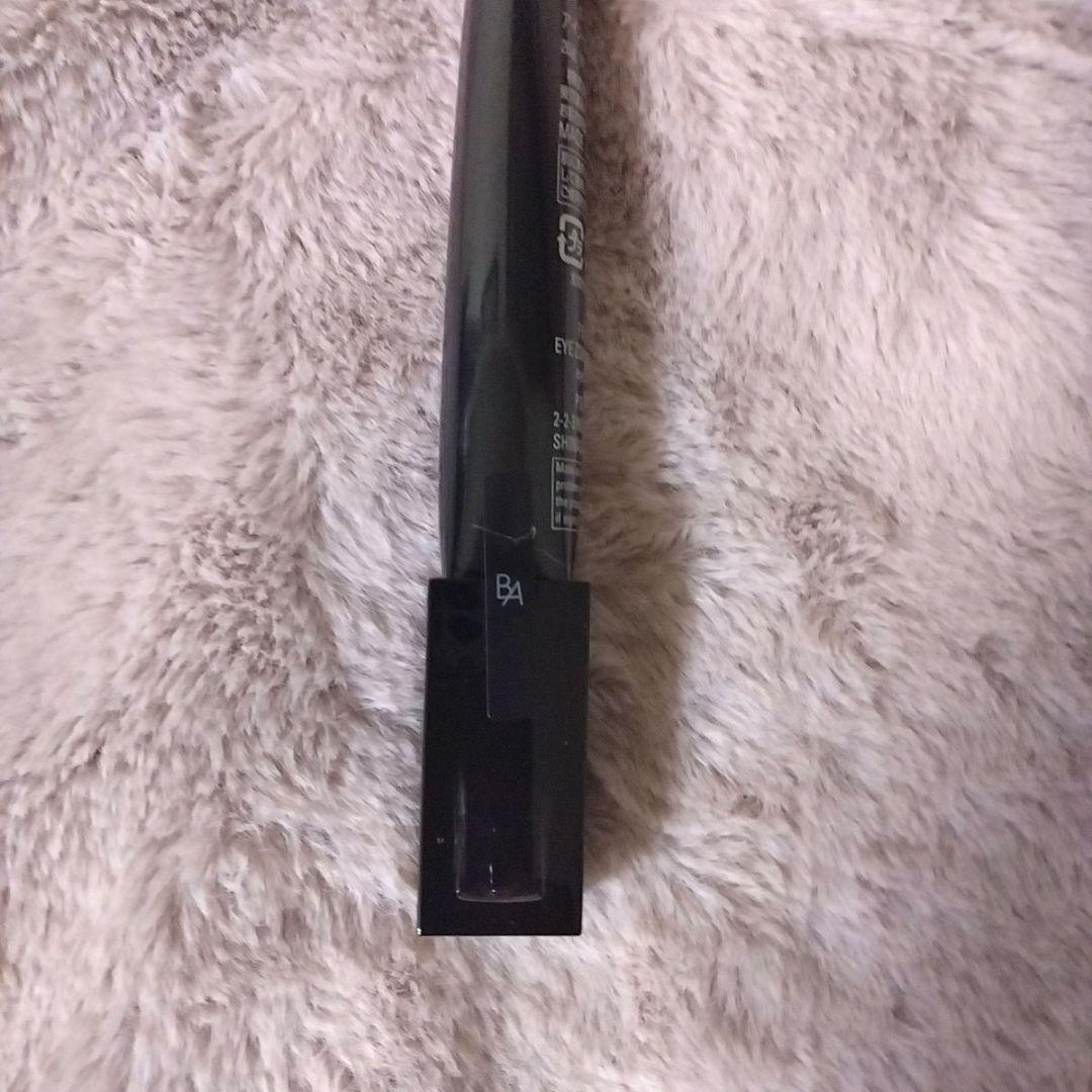 ☆週末限定価格❣☆　ポーラ　BA アイゾーンクリームN 26g 本体