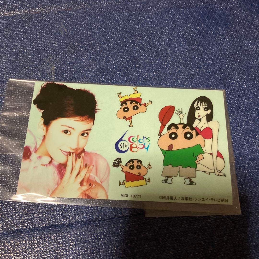 雛形あきこ .SIX COLORS BOY クレヨンしんちゃん 8cmシングル