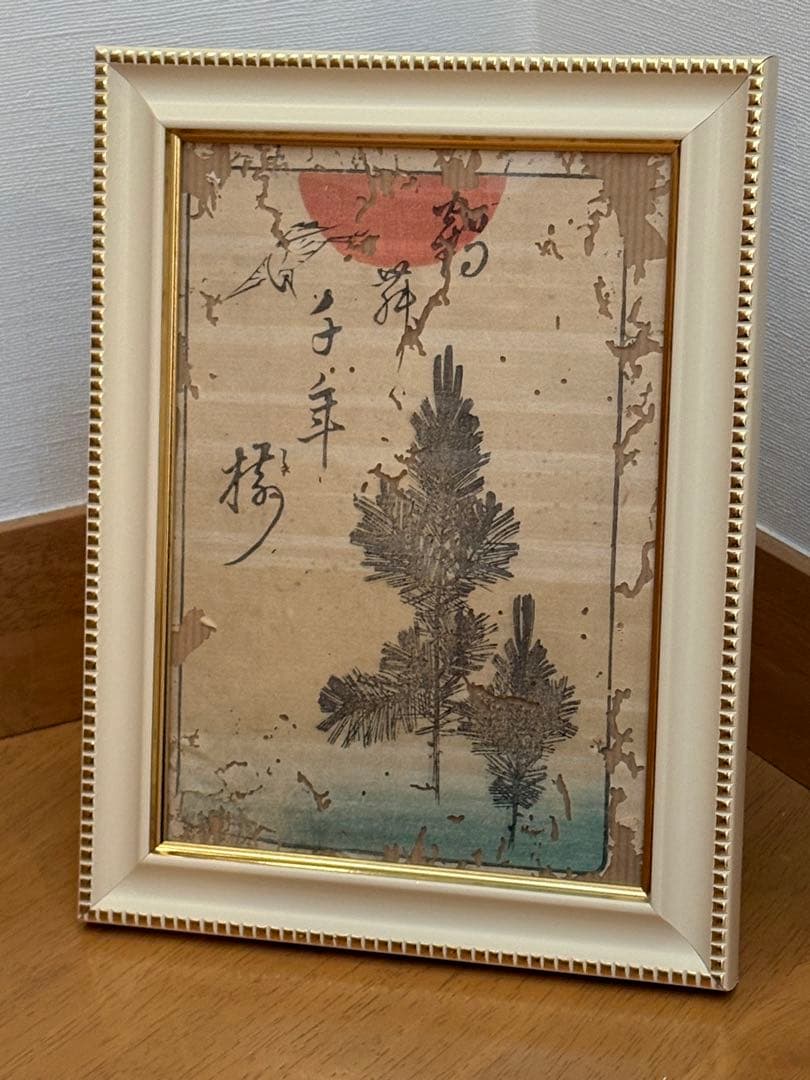 チェス様 リクエスト 2点 まとめ商品