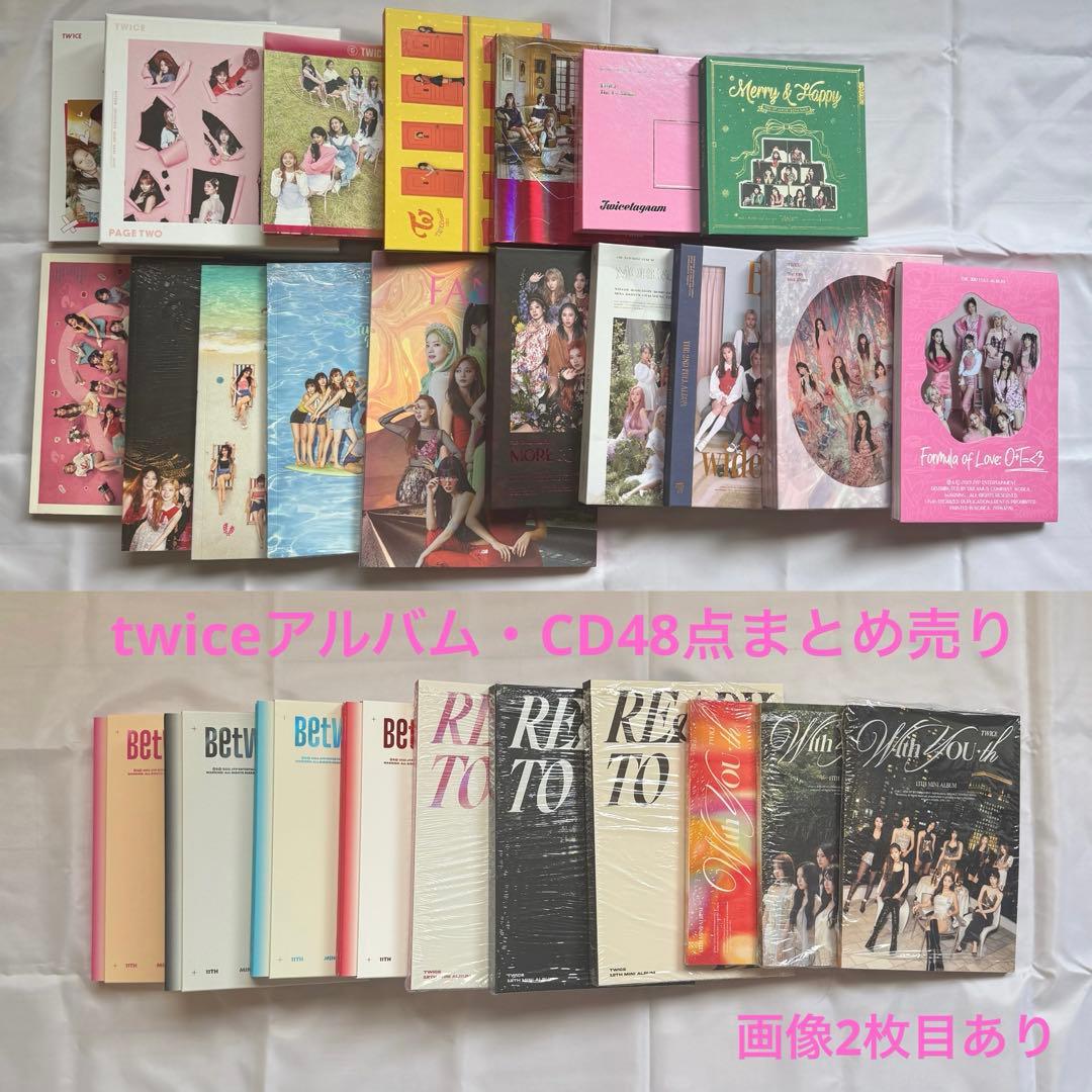 twice アルバム・CD まとめ売り 計48点