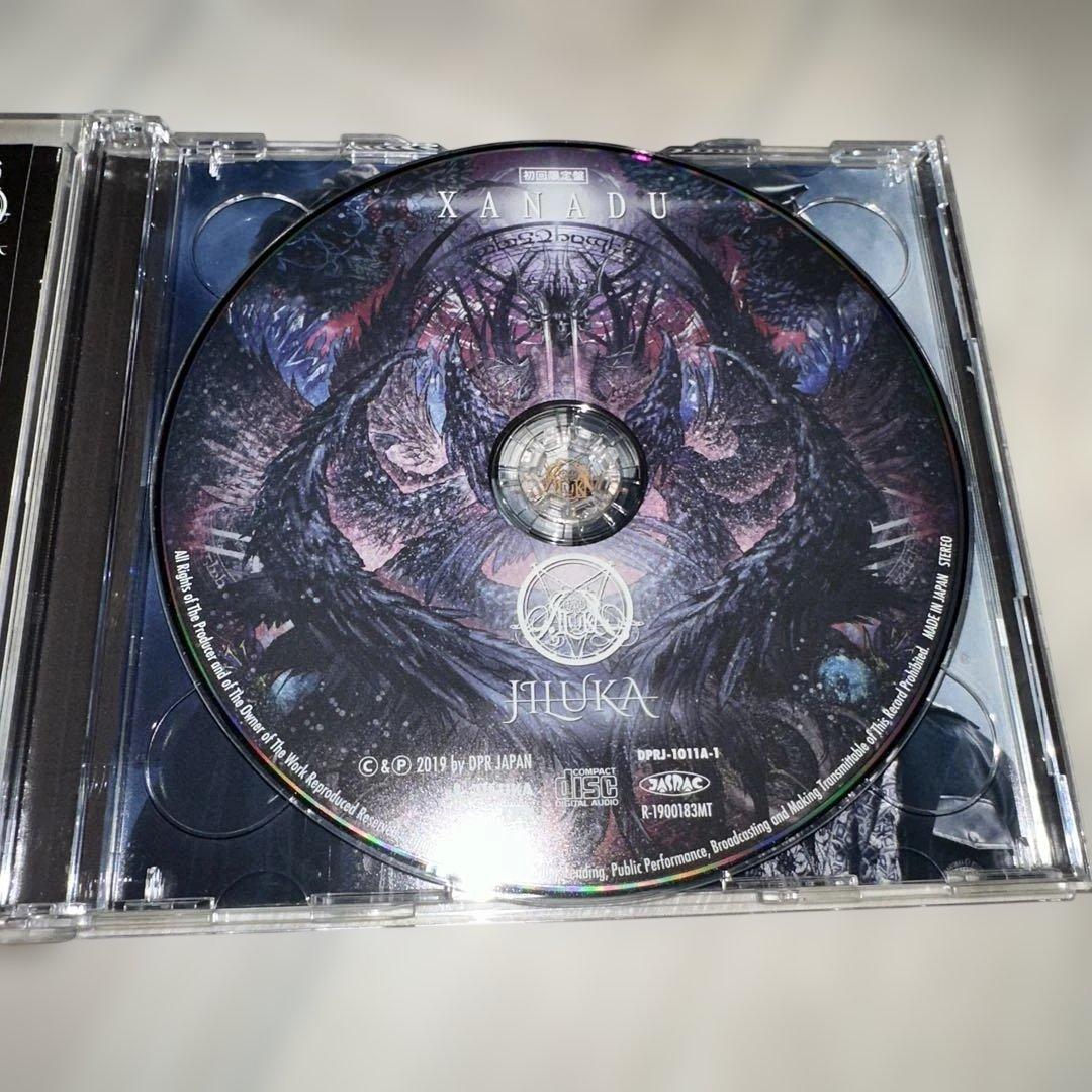 JILUKA ベストアルバム XANADU 初回限定盤 V系 ヴィジュアル系