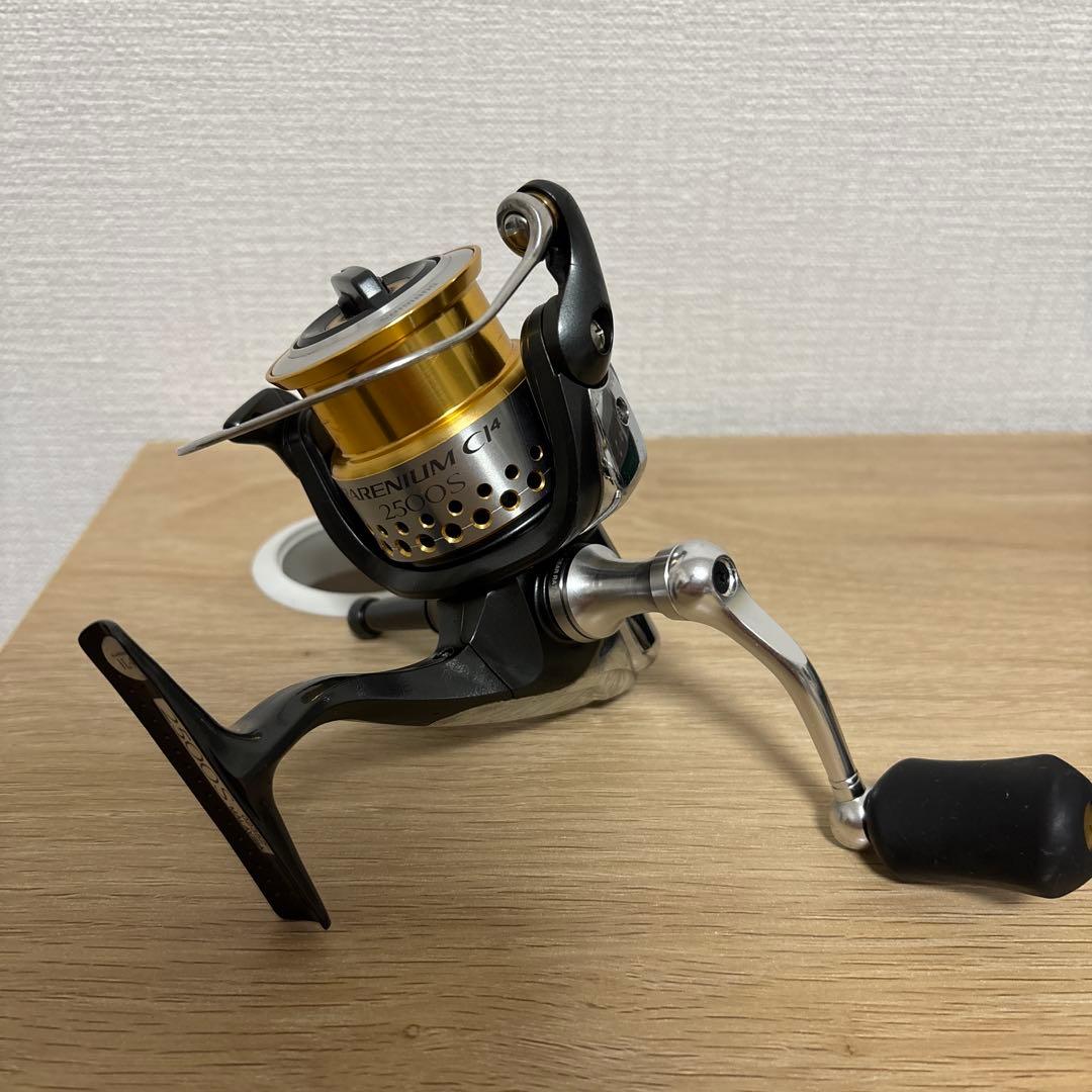 09レアニウム2500S 12ヴァンキッシュのハンドル付き